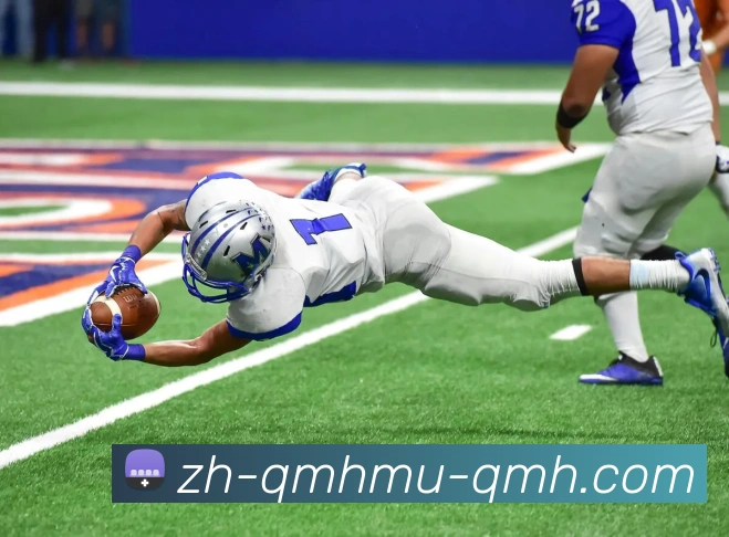 球盟会APP 高清赛事图